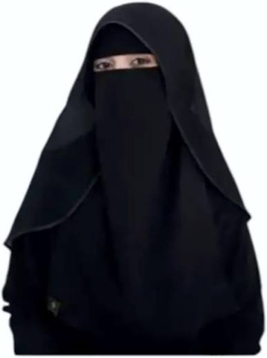 Eye Veil Niqab